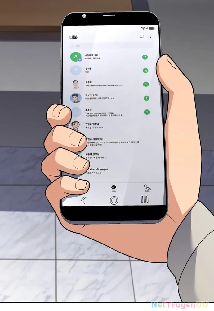 Sau Khi Ly Hôn Ta Trúng Jackpot Chapter 19 - Trang 3