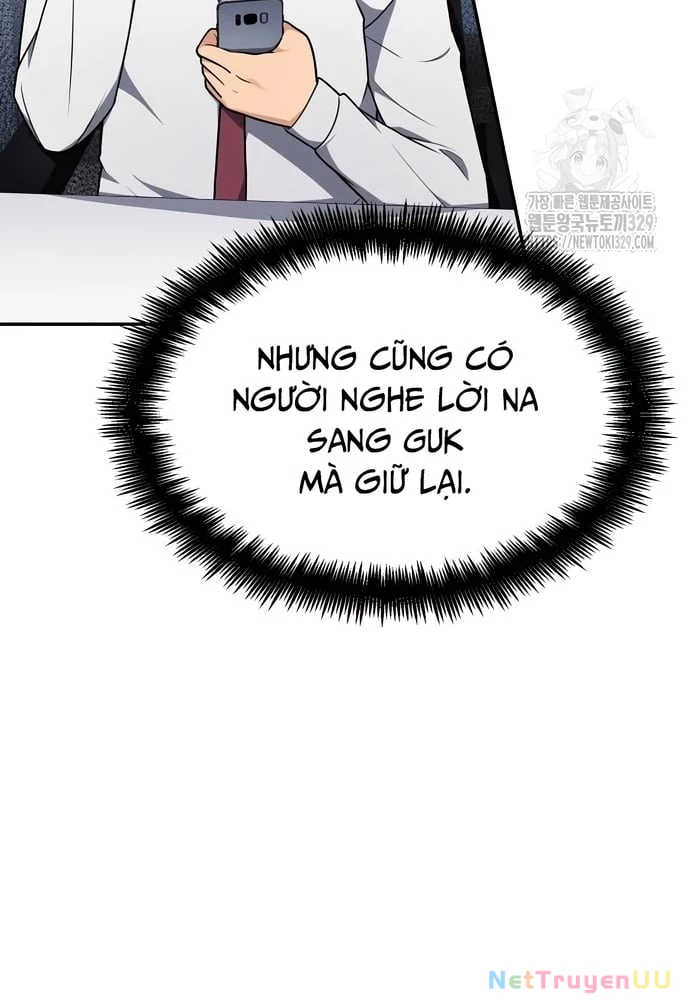 Sau Khi Ly Hôn Ta Trúng Jackpot Chapter 19 - Trang 3