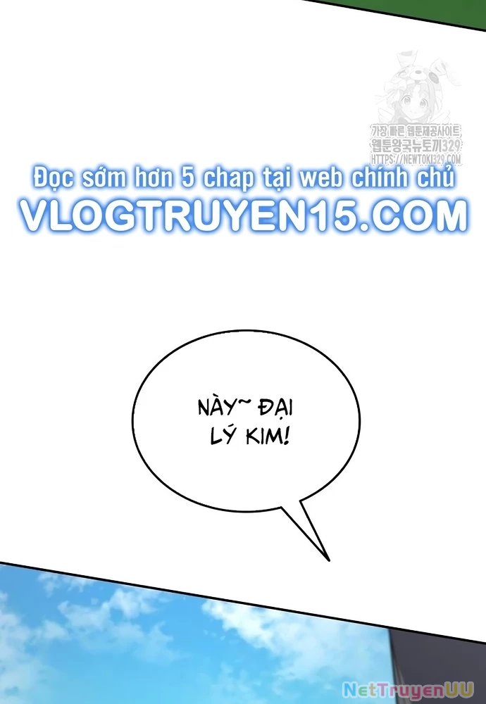 Sau Khi Ly Hôn Ta Trúng Jackpot Chapter 19 - Trang 3