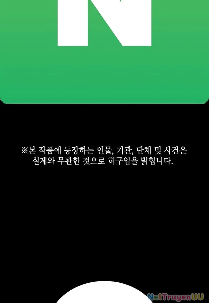 Sau Khi Ly Hôn Ta Trúng Jackpot Chapter 20 - Trang 3