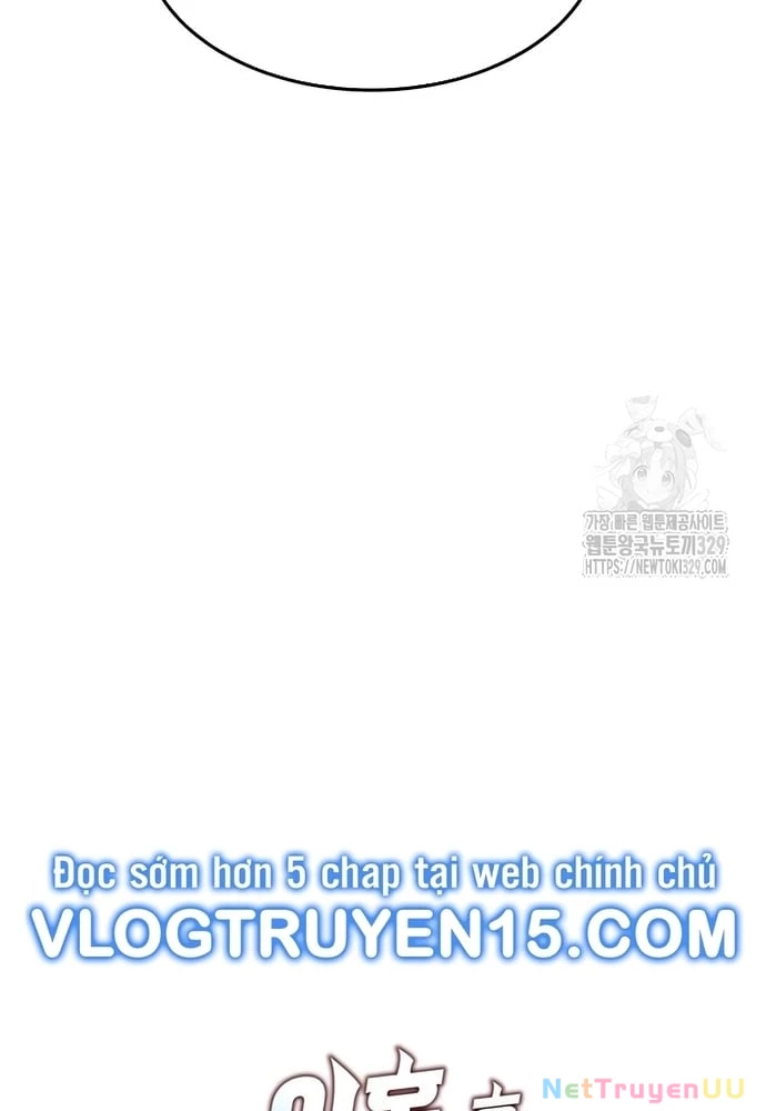 Sau Khi Ly Hôn Ta Trúng Jackpot Chapter 20 - Trang 3