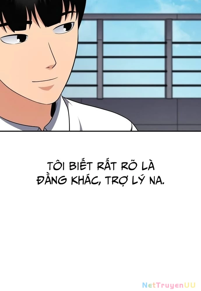 Sau Khi Ly Hôn Ta Trúng Jackpot Chapter 20 - Trang 3