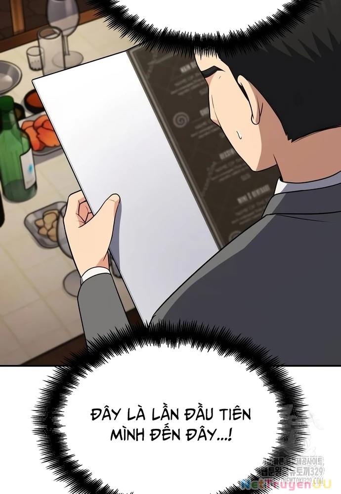 Sau Khi Ly Hôn Ta Trúng Jackpot Chapter 20 - Trang 3