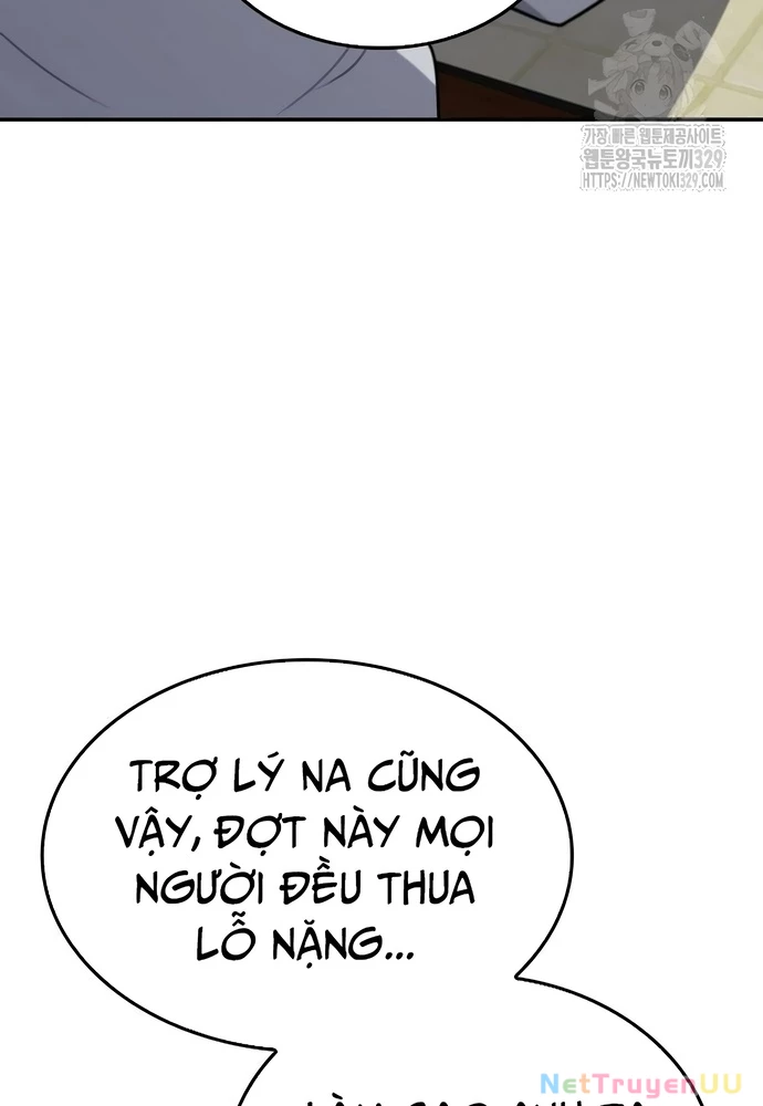 Sau Khi Ly Hôn Ta Trúng Jackpot Chapter 20 - Trang 3