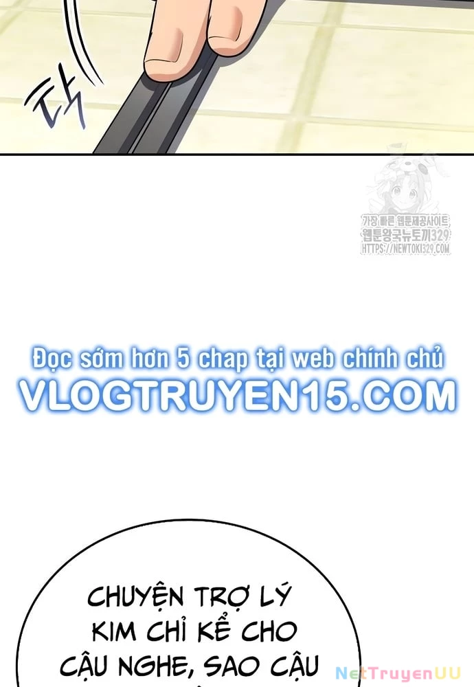 Sau Khi Ly Hôn Ta Trúng Jackpot Chapter 20 - Trang 3