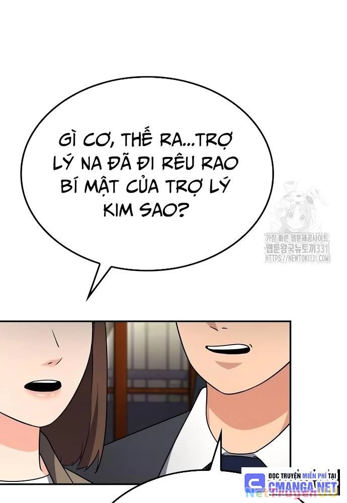 Sau Khi Ly Hôn Ta Trúng Jackpot Chapter 21 - Trang 3