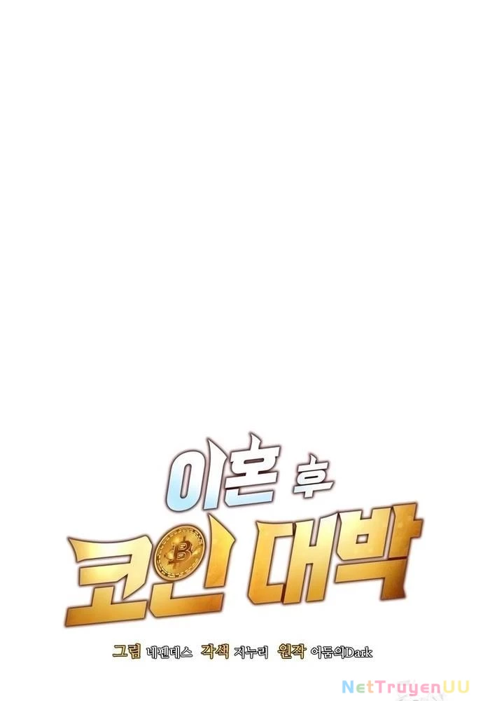 Sau Khi Ly Hôn Ta Trúng Jackpot Chapter 21 - Trang 3