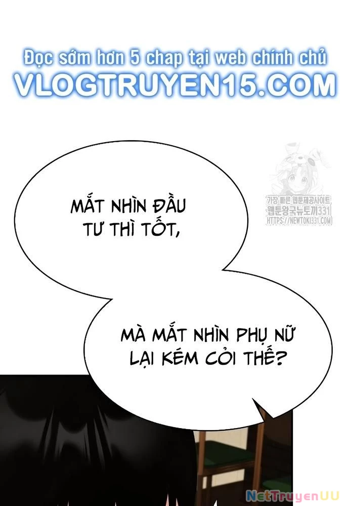Sau Khi Ly Hôn Ta Trúng Jackpot Chapter 21 - Trang 3