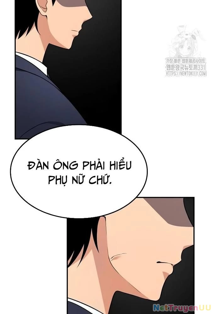 Sau Khi Ly Hôn Ta Trúng Jackpot Chapter 21 - Trang 3