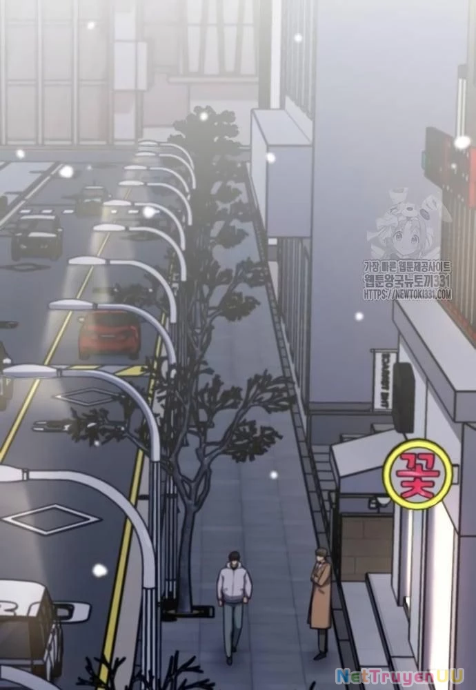 Sau Khi Ly Hôn Ta Trúng Jackpot Chapter 21 - Trang 3