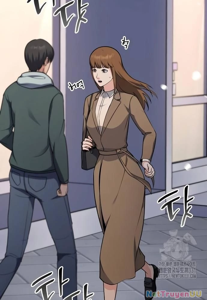 Sau Khi Ly Hôn Ta Trúng Jackpot Chapter 21 - Trang 3