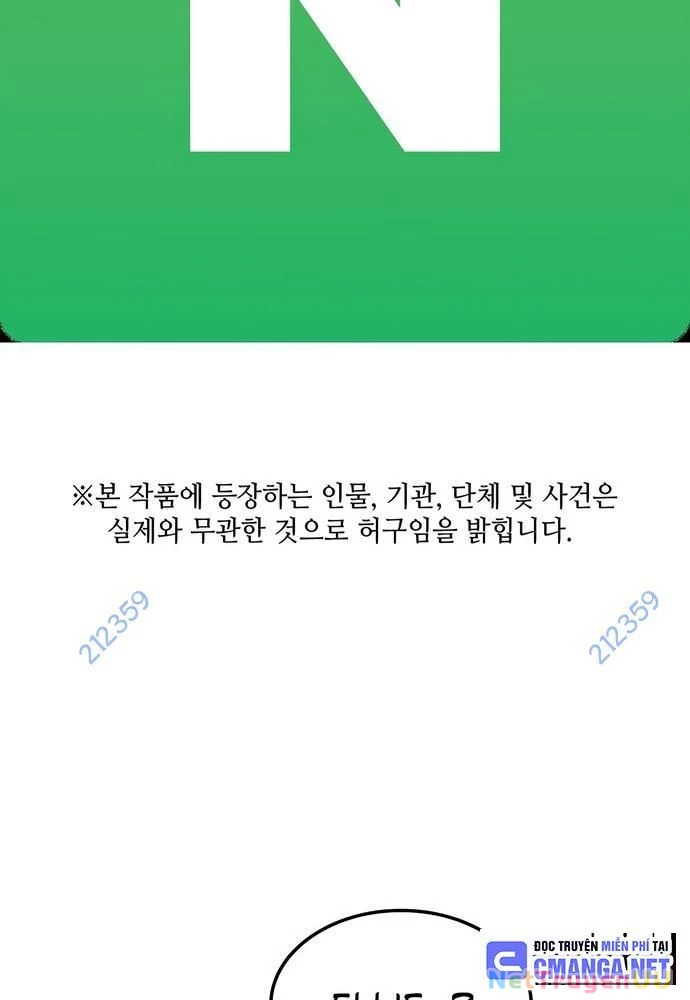 Sau Khi Ly Hôn Ta Trúng Jackpot Chapter 22 - Trang 3