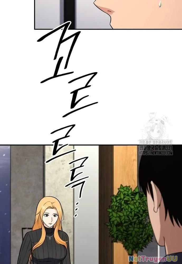 Sau Khi Ly Hôn Ta Trúng Jackpot Chapter 22 - Trang 3