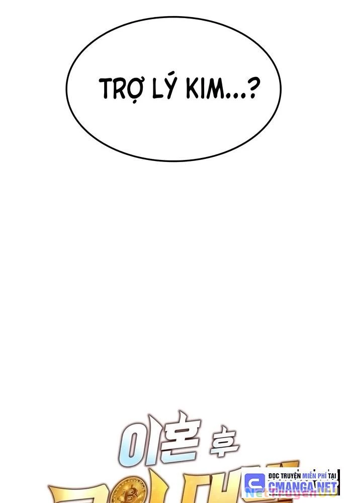 Sau Khi Ly Hôn Ta Trúng Jackpot Chapter 23 - Trang 3