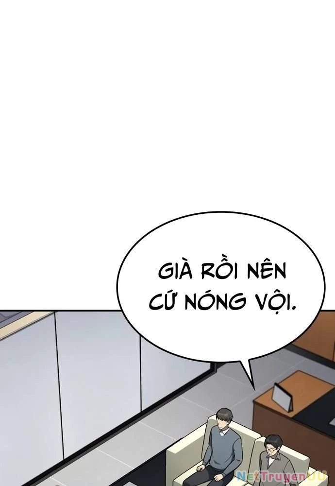 Sau Khi Ly Hôn Ta Trúng Jackpot Chapter 23 - Trang 3