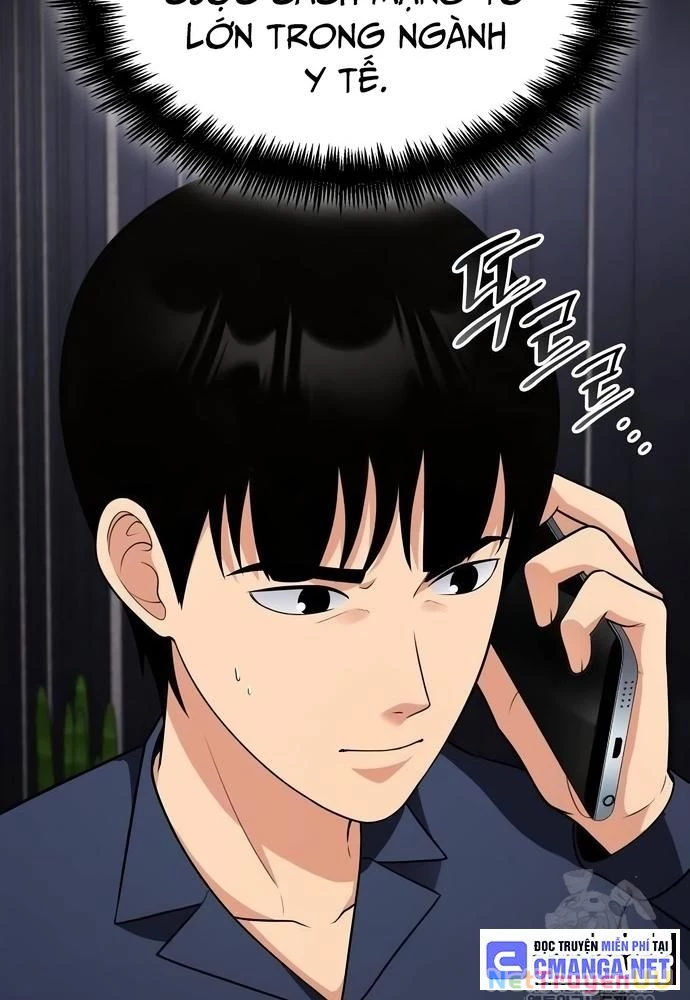 Sau Khi Ly Hôn Ta Trúng Jackpot Chapter 25 - Trang 3