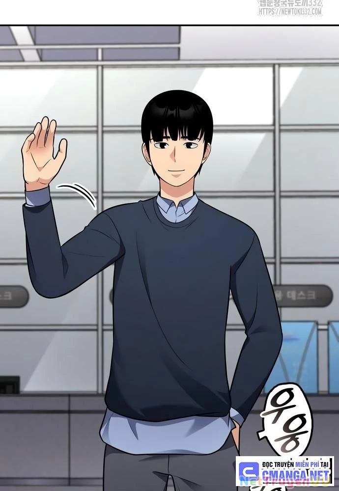 Sau Khi Ly Hôn Ta Trúng Jackpot Chapter 25 - Trang 3