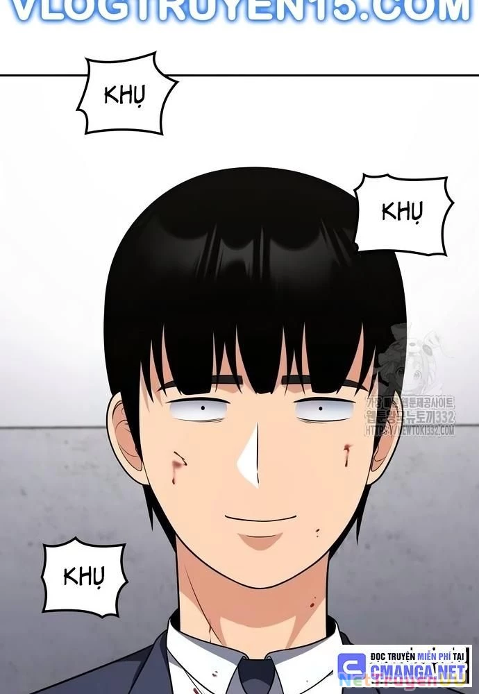 Sau Khi Ly Hôn Ta Trúng Jackpot Chapter 25 - Trang 3