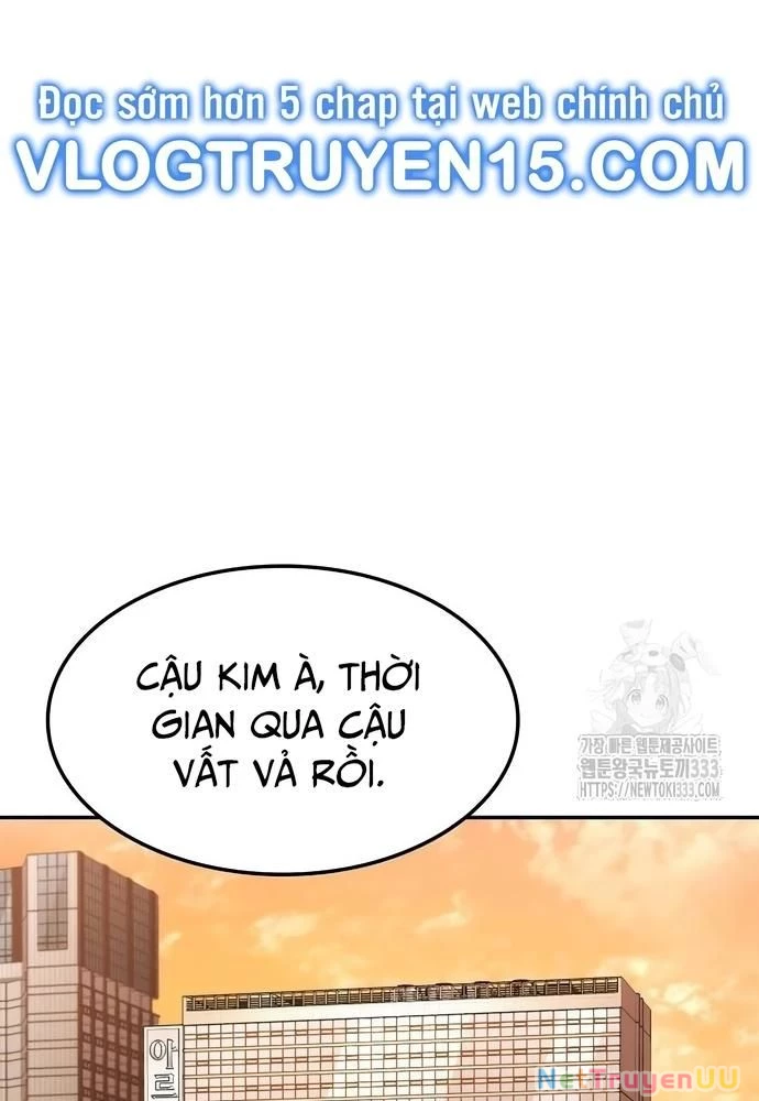 Sau Khi Ly Hôn Ta Trúng Jackpot Chapter 27 - Trang 3