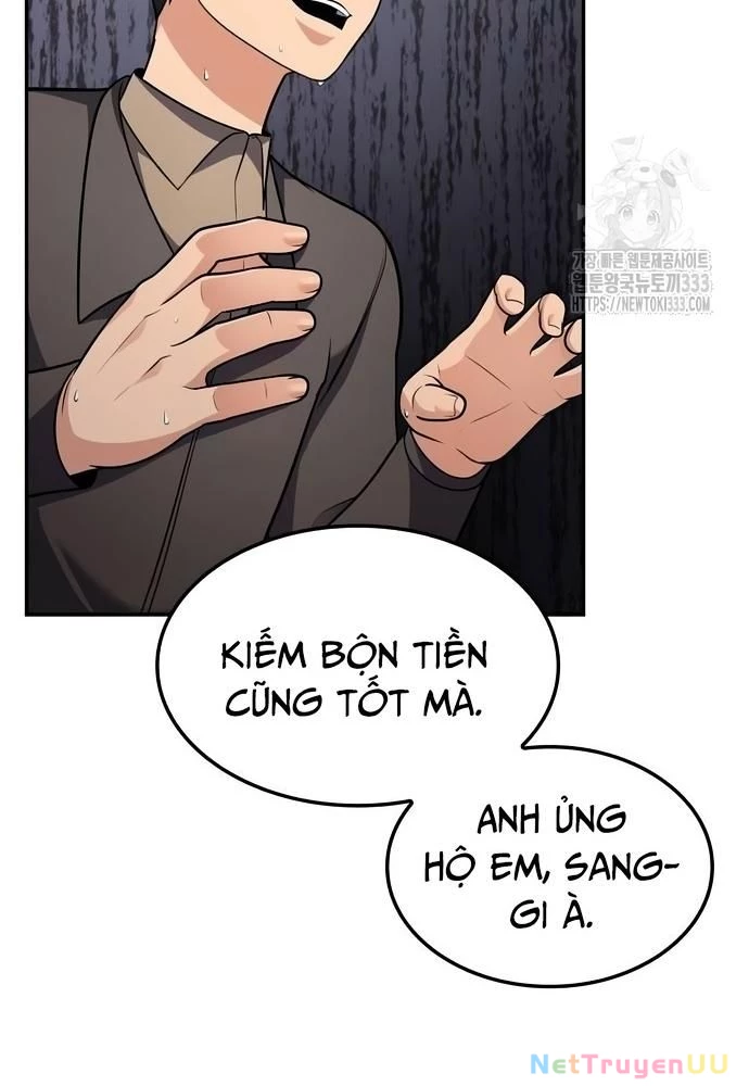 Sau Khi Ly Hôn Ta Trúng Jackpot Chapter 27 - Trang 3