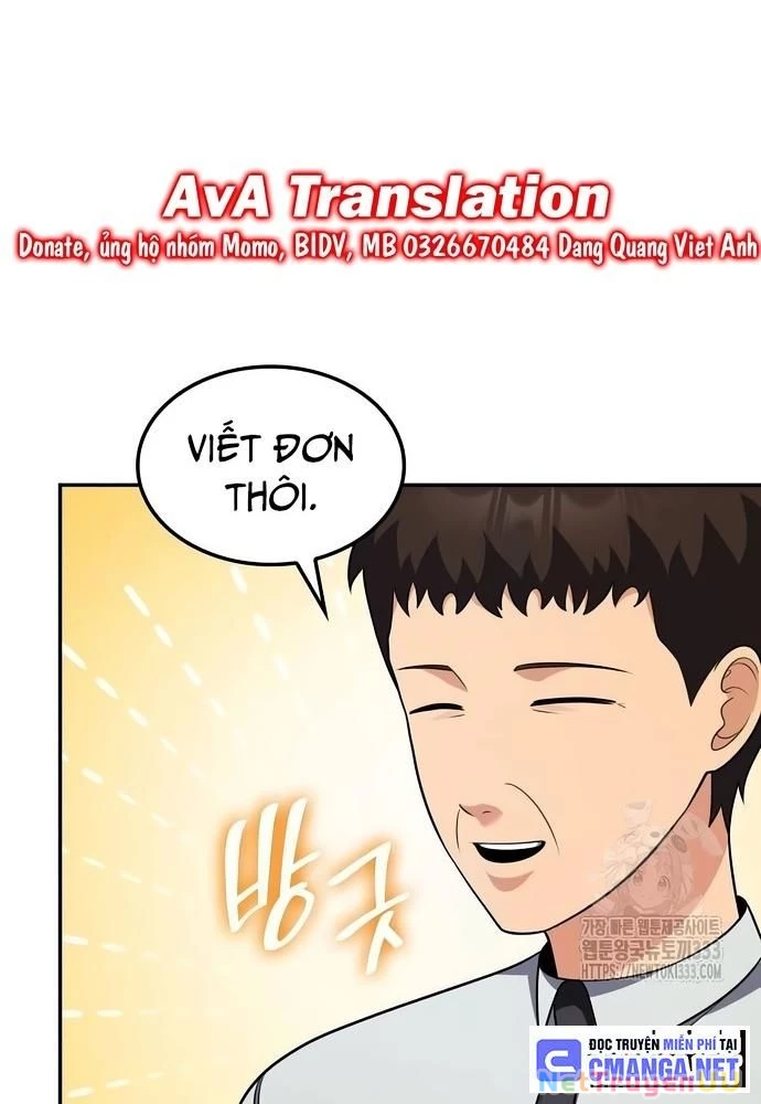 Sau Khi Ly Hôn Ta Trúng Jackpot Chapter 27 - Trang 3