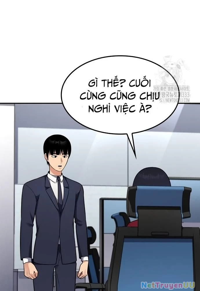 Sau Khi Ly Hôn Ta Trúng Jackpot Chapter 27 - Trang 3