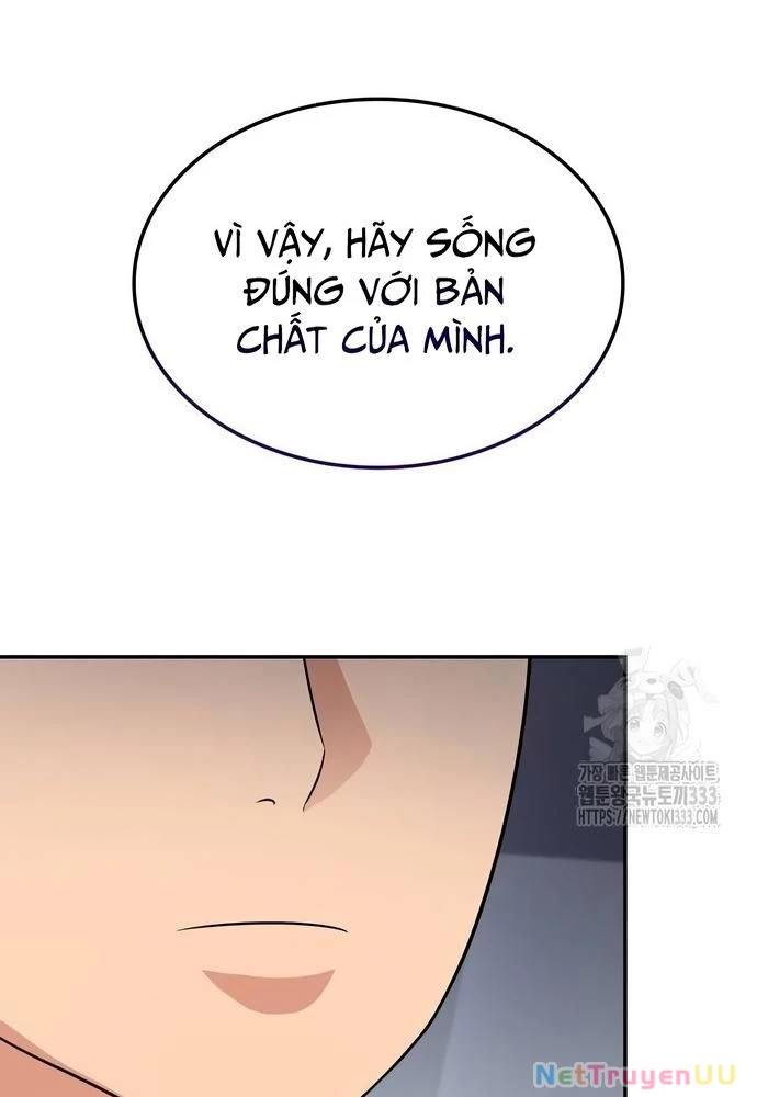 Sau Khi Ly Hôn Ta Trúng Jackpot Chapter 27 - Trang 3