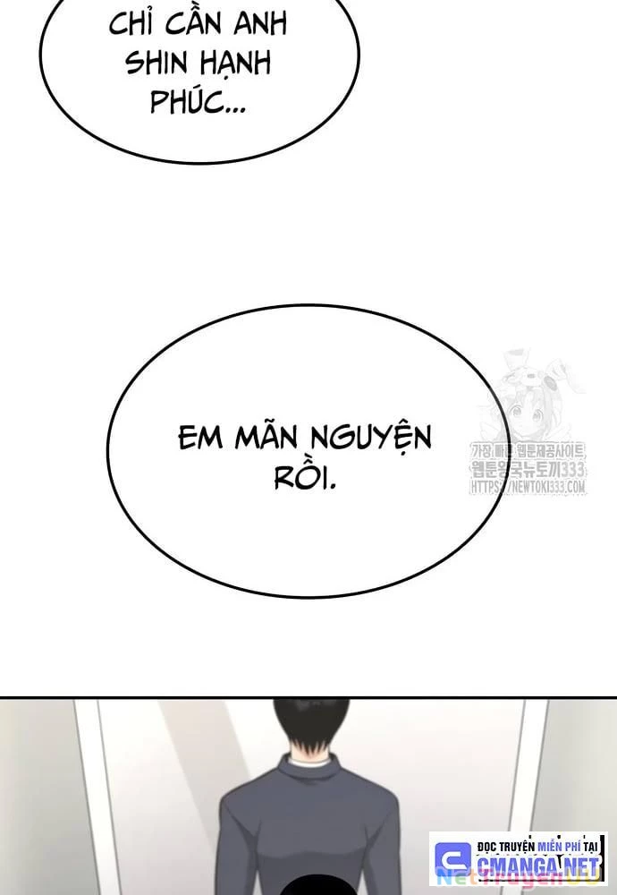 Sau Khi Ly Hôn Ta Trúng Jackpot Chapter 27 - Trang 3