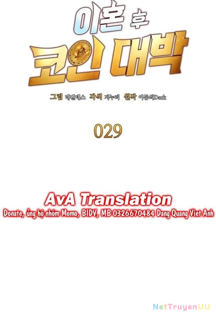 Sau Khi Ly Hôn Ta Trúng Jackpot Chapter 29 - Trang 3