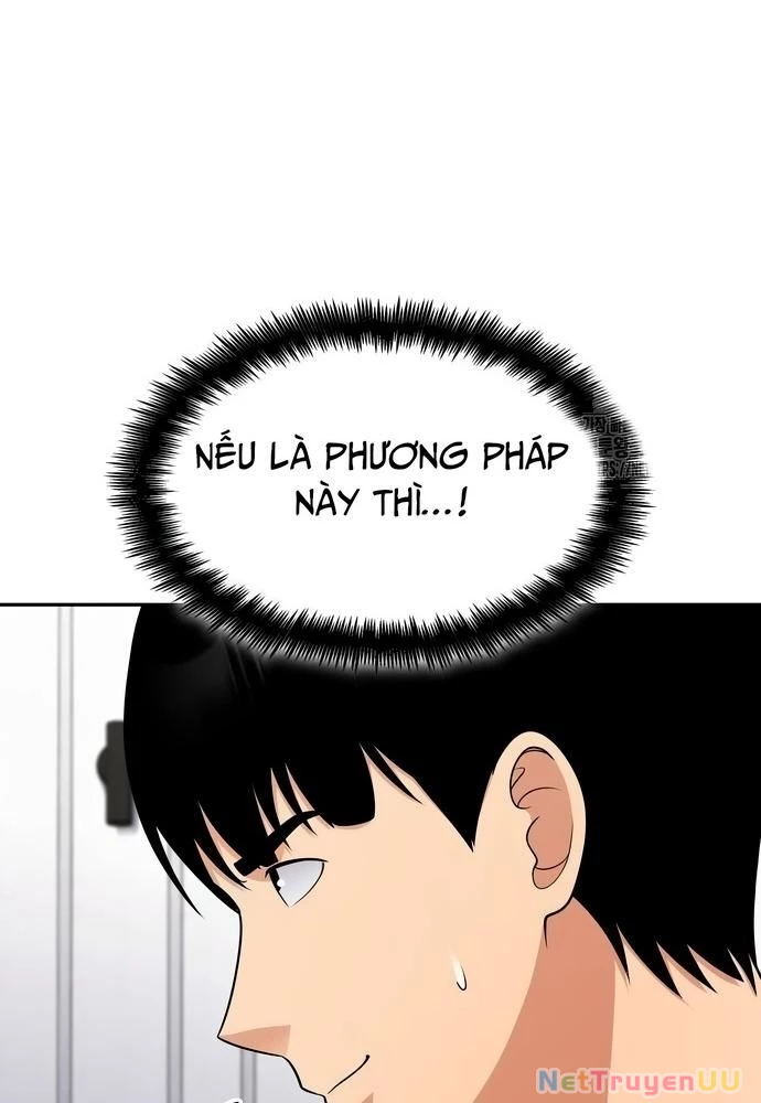 Sau Khi Ly Hôn Ta Trúng Jackpot Chapter 29 - Trang 3