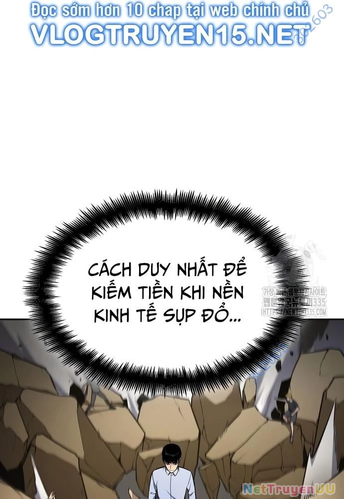 Sau Khi Ly Hôn Ta Trúng Jackpot Chapter 32 - Trang 3