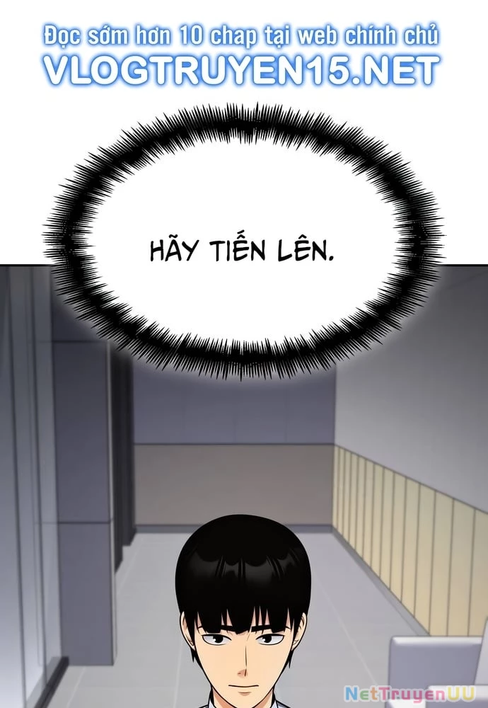 Sau Khi Ly Hôn Ta Trúng Jackpot Chapter 32 - Trang 3