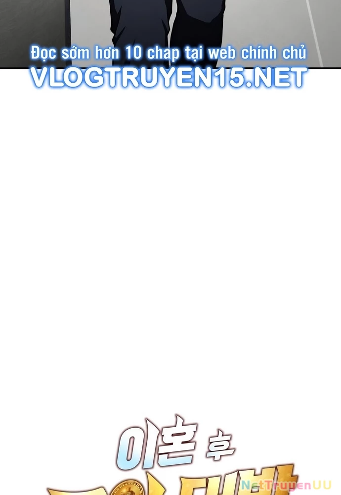 Sau Khi Ly Hôn Ta Trúng Jackpot Chapter 32 - Trang 3