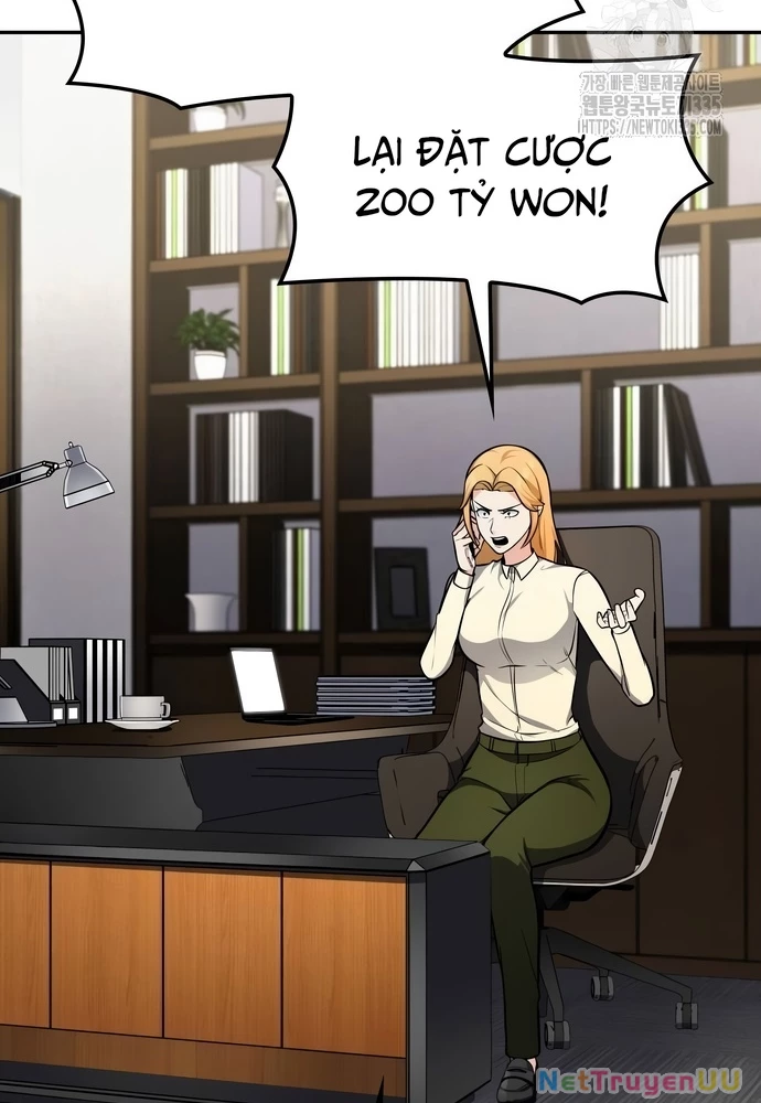 Sau Khi Ly Hôn Ta Trúng Jackpot Chapter 32 - Trang 3