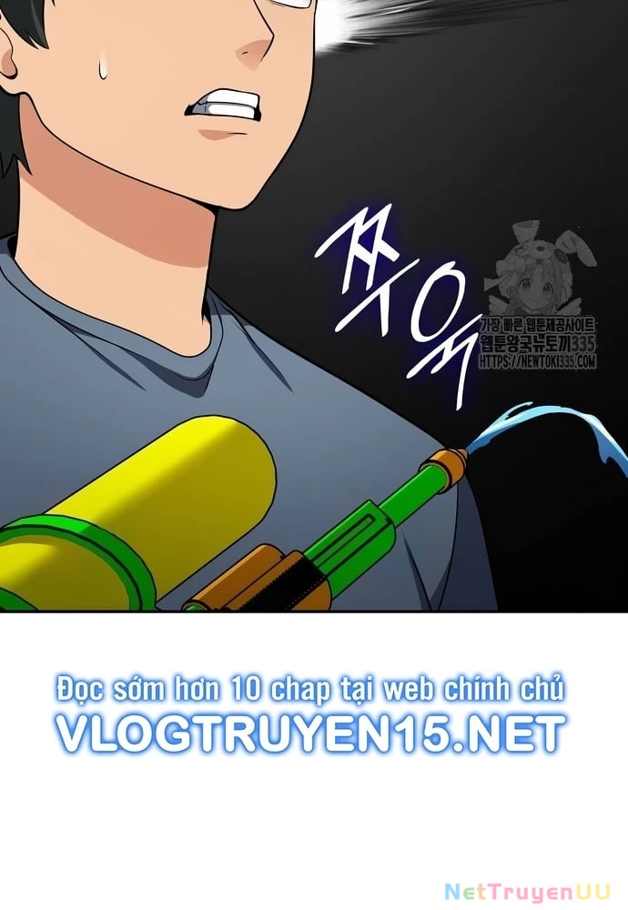 Sau Khi Ly Hôn Ta Trúng Jackpot Chapter 32 - Trang 3