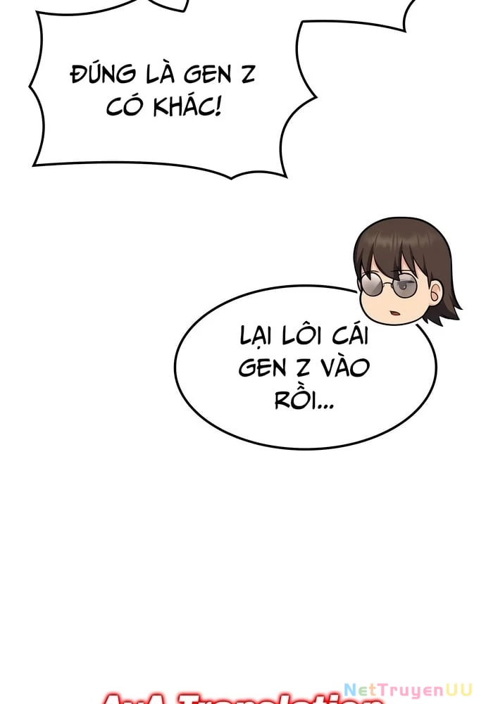 Sau Khi Ly Hôn Ta Trúng Jackpot Chapter 32 - Trang 3