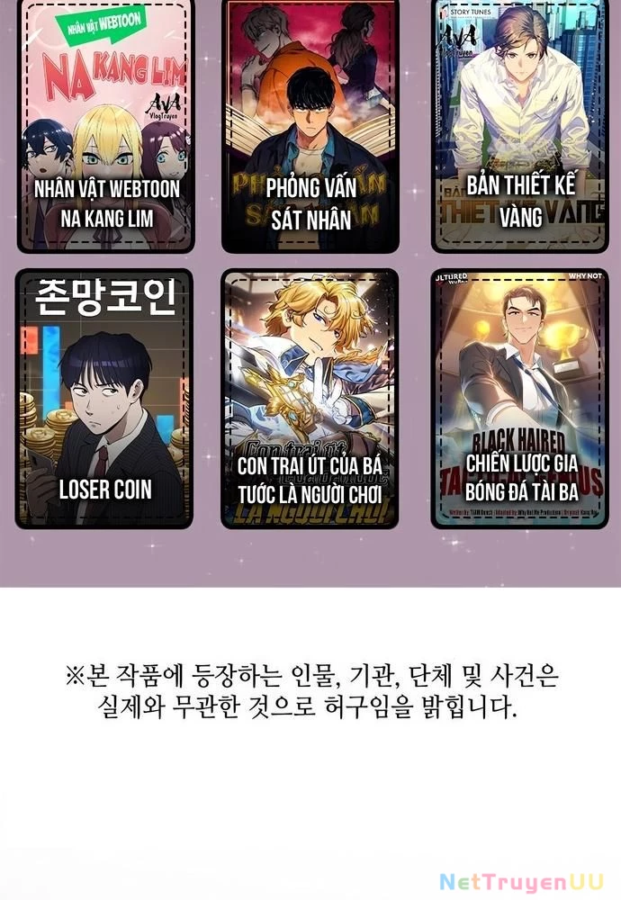 Sau Khi Ly Hôn Ta Trúng Jackpot Chapter 33 - Trang 3