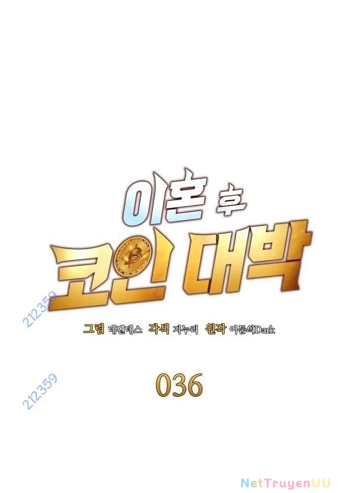 Sau Khi Ly Hôn Ta Trúng Jackpot Chapter 36 - Trang 2