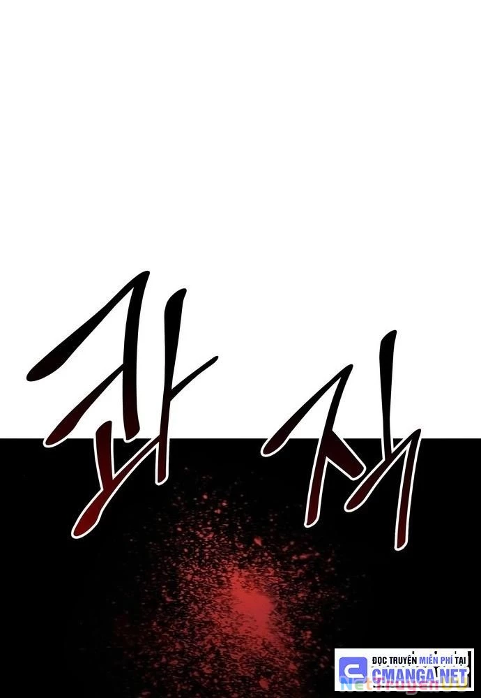 Sau Khi Ly Hôn Ta Trúng Jackpot Chapter 36 - Trang 2