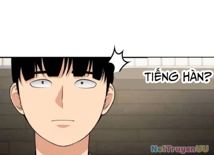 Sau Khi Ly Hôn Ta Trúng Jackpot Chapter 38 - Trang 3