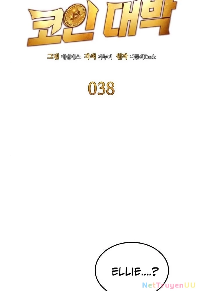 Sau Khi Ly Hôn Ta Trúng Jackpot Chapter 38 - Trang 3