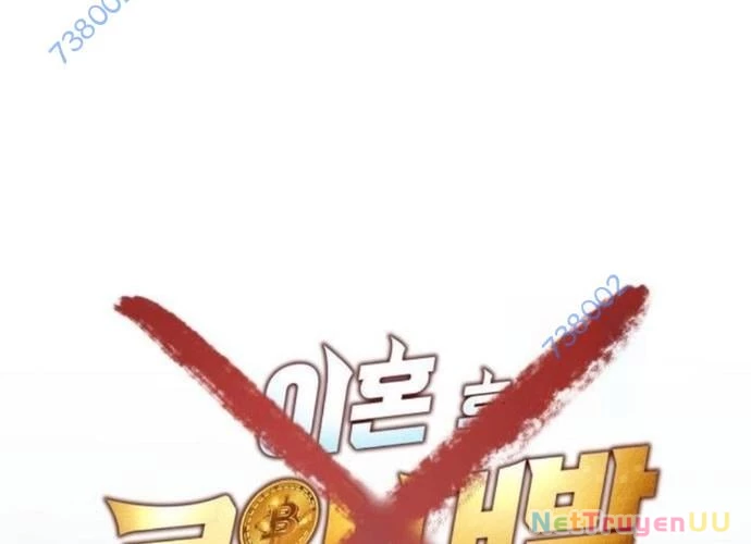 Sau Khi Ly Hôn Ta Trúng Jackpot Chapter 40 - Trang 3