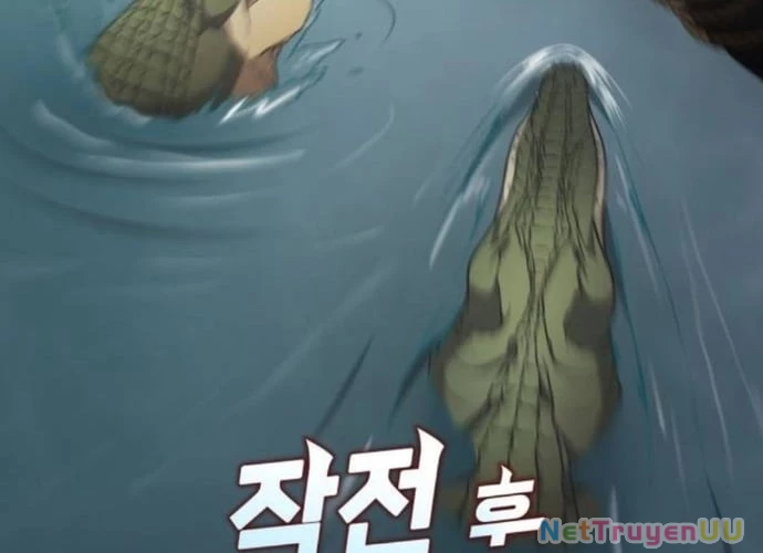 Sau Khi Ly Hôn Ta Trúng Jackpot Chapter 40 - Trang 3