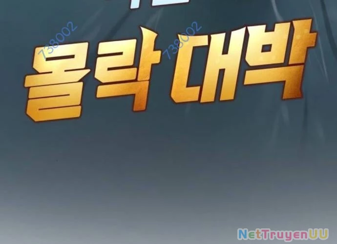 Sau Khi Ly Hôn Ta Trúng Jackpot Chapter 40 - Trang 3