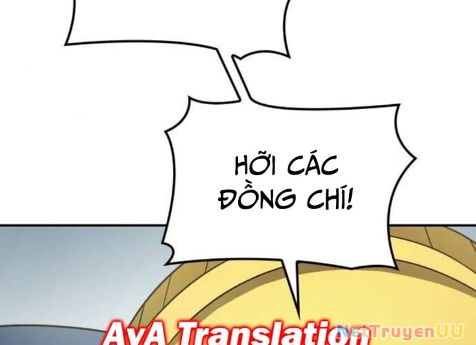 Sau Khi Ly Hôn Ta Trúng Jackpot Chapter 40 - Trang 3