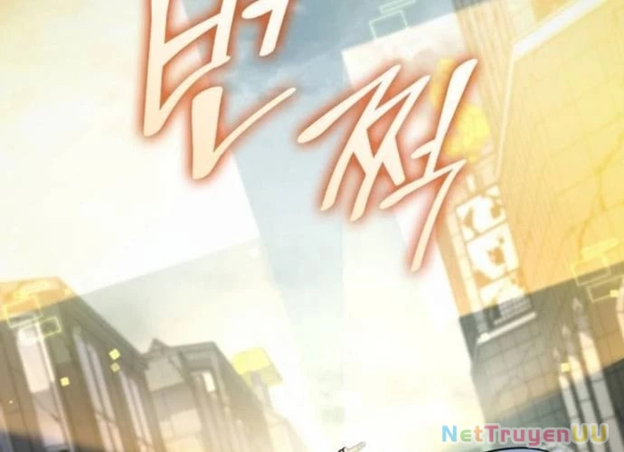 Sau Khi Ly Hôn Ta Trúng Jackpot Chapter 40 - Trang 3