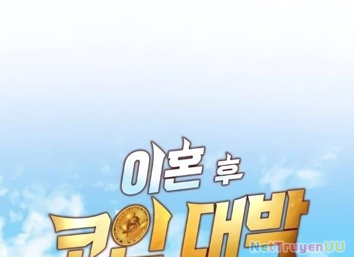 Sau Khi Ly Hôn Ta Trúng Jackpot Chapter 41 - Trang 3