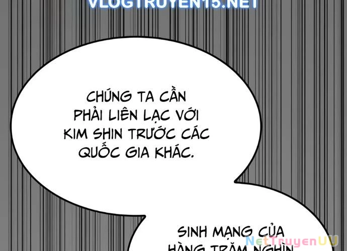 Sau Khi Ly Hôn Ta Trúng Jackpot Chapter 41 - Trang 3