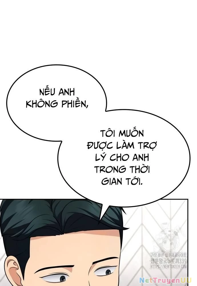 Sau Khi Ly Hôn Ta Trúng Jackpot Chapter 42 - Trang 3