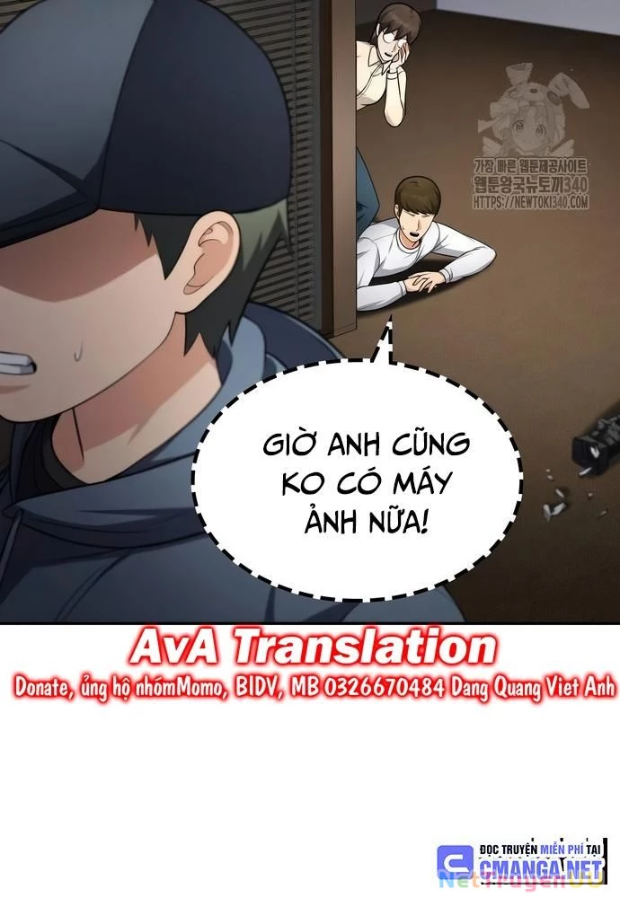 Sau Khi Ly Hôn Ta Trúng Jackpot Chapter 44 - Trang 3